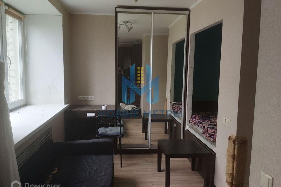 Продаётся 1-комнатная квартира, 20.8 м²