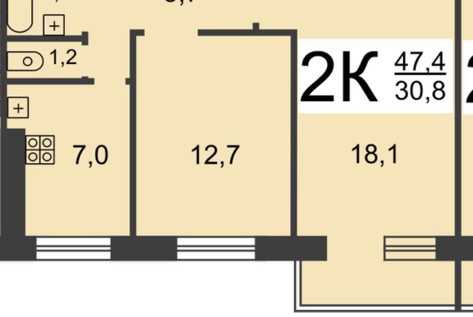 Продаётся 2-комнатная квартира, 46.2 м²