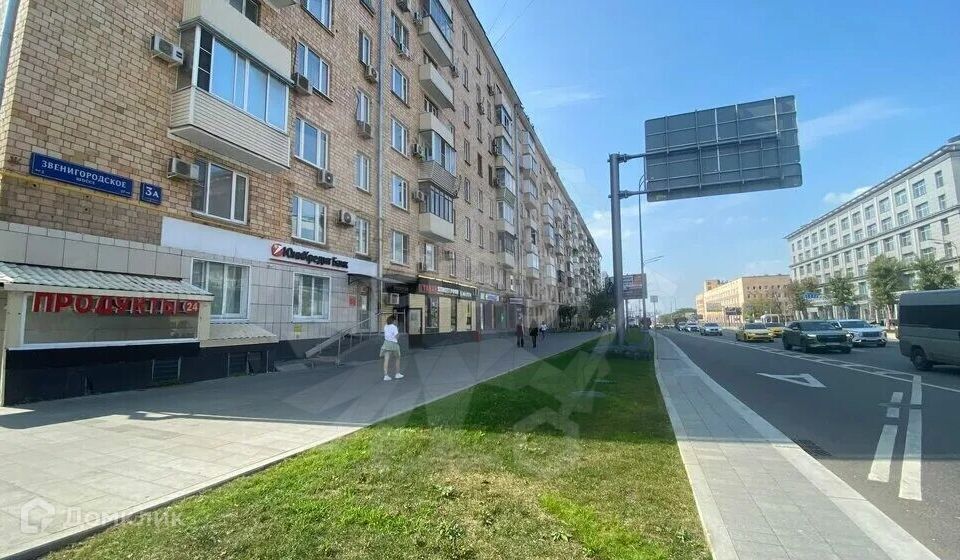 Продаётся 3-комнатная квартира, 57 м²