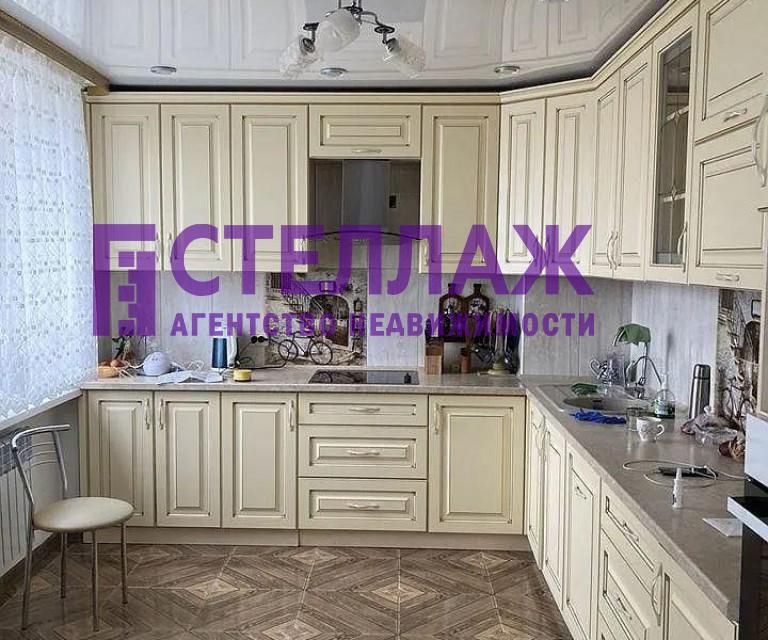 Продаётся 4-комнатная квартира, 116.8 м²