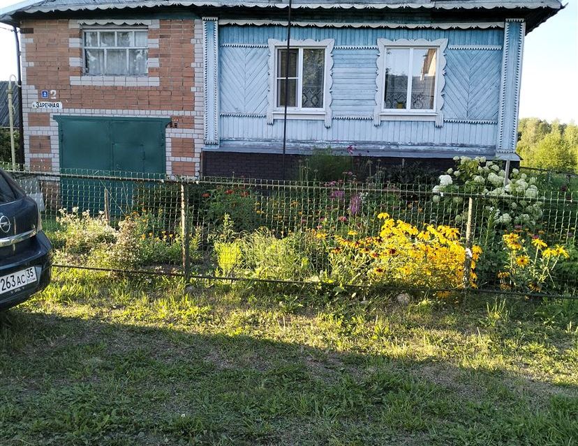 Купить Квартиру В Вологодской Области Поселок Васильевское