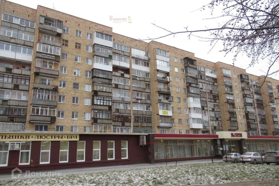 Продаётся 2-комнатная квартира, 43.9 м²
