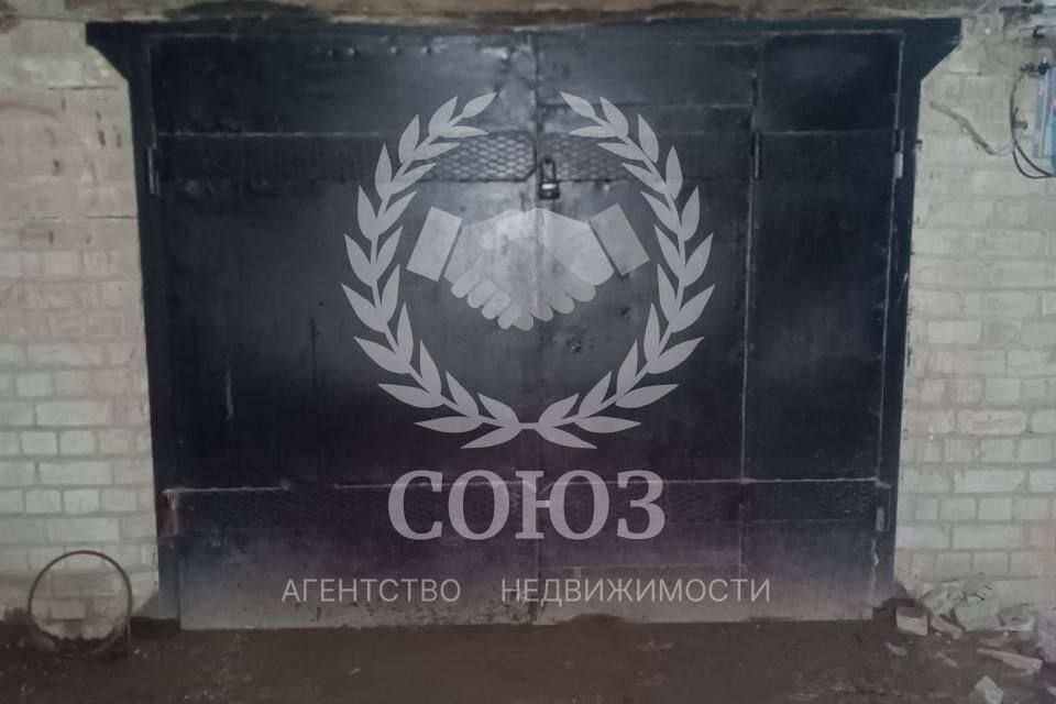 Продаётся гараж, 19.7 м²