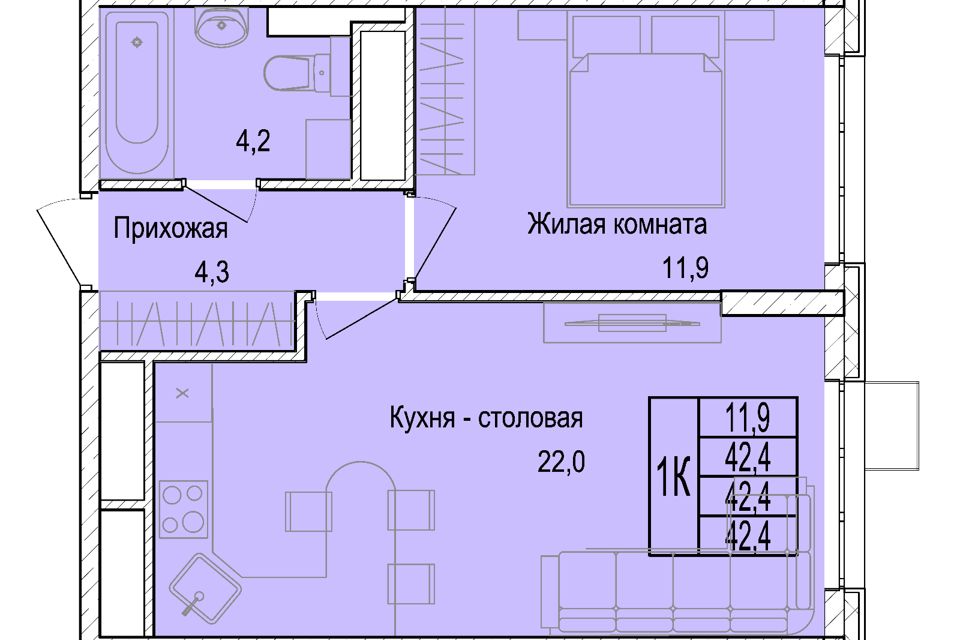 Продаётся 1-комнатная квартира, 41.9 м²