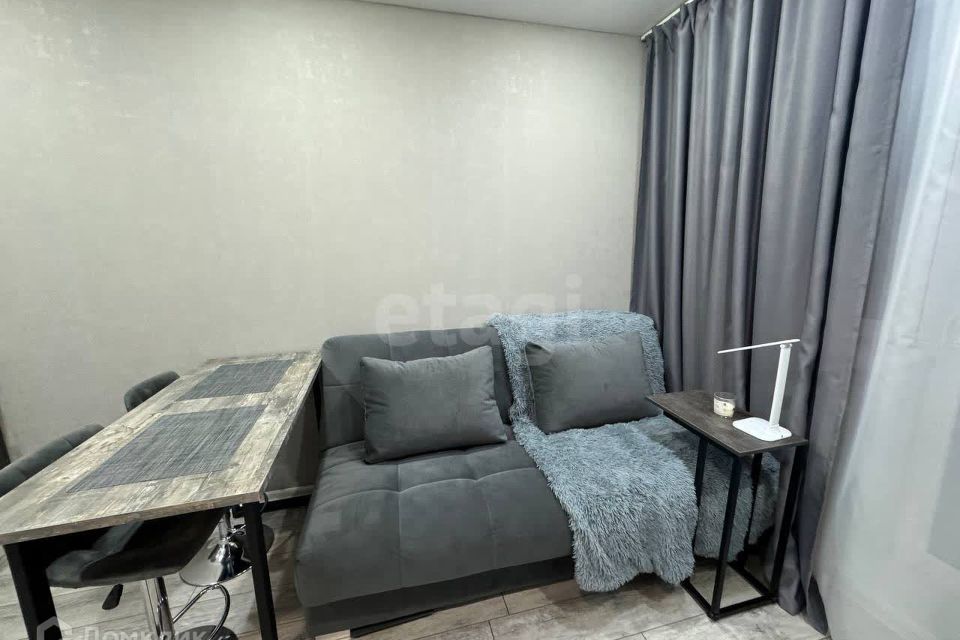 Продаётся студия, 20.5 м²