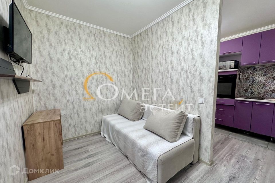 Продаётся студия, 26 м²