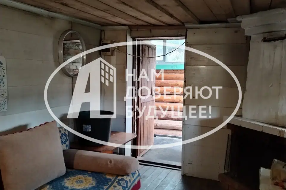 Продаётся 1-этажный дом, 38 м²