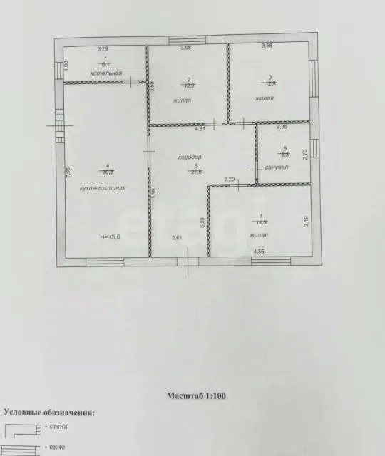 Продаётся 1-этажный дом, 105 м²