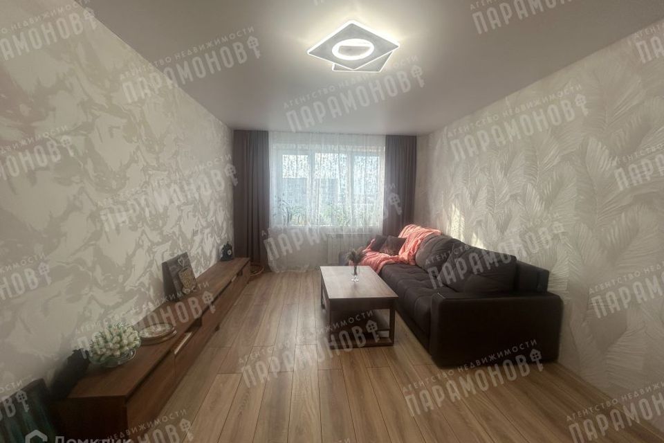 Продаётся 3-комнатная квартира, 68.1 м²