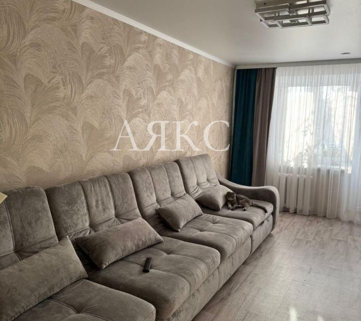 Продаётся 2-комнатная квартира, 44.6 м²