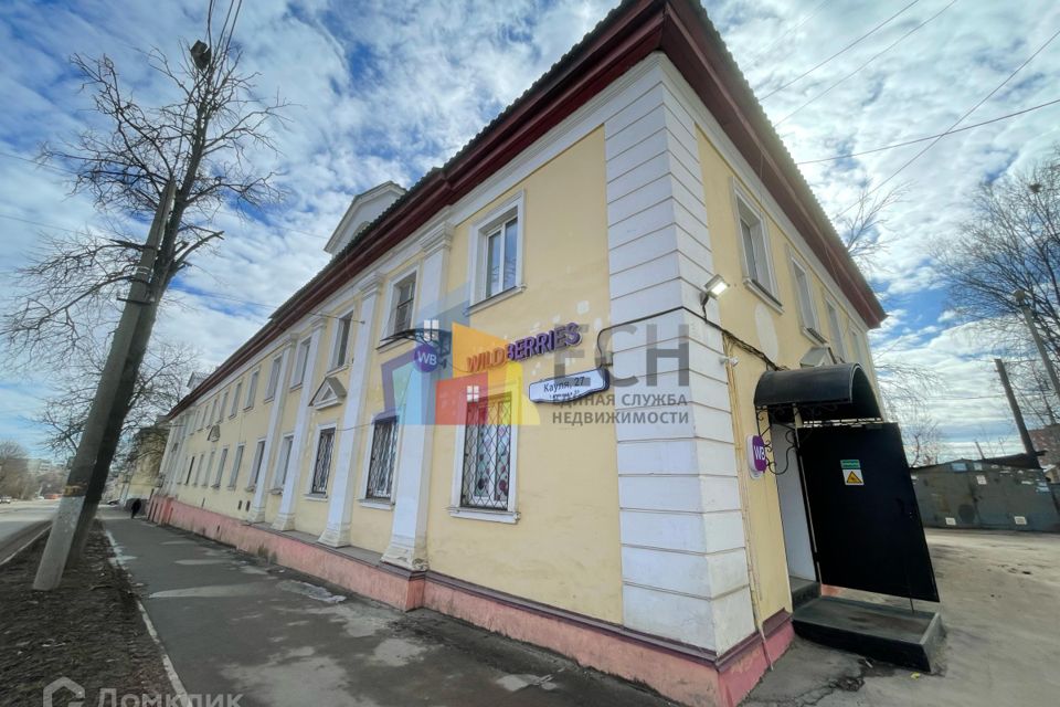 Продаётся 2-комнатная квартира, 56.9 м²