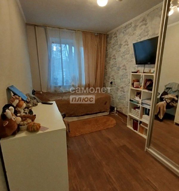 Продаётся 2-комнатная квартира, 43.7 м²