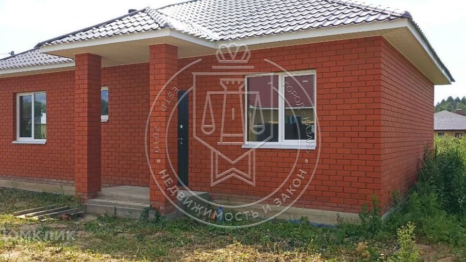 Купить Участок В Казани Лаишевский Район