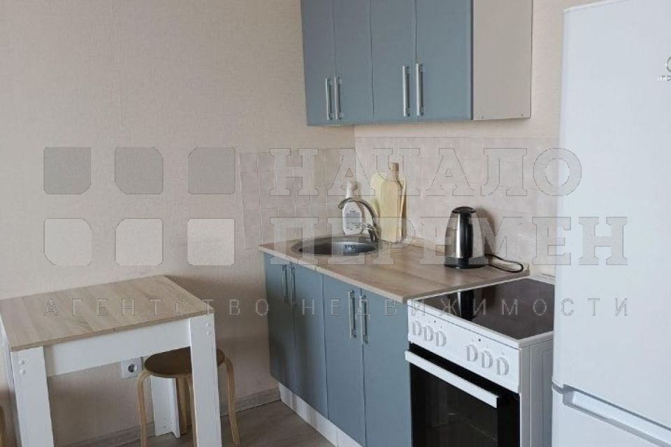 Сдаётся студия, 25 м²
