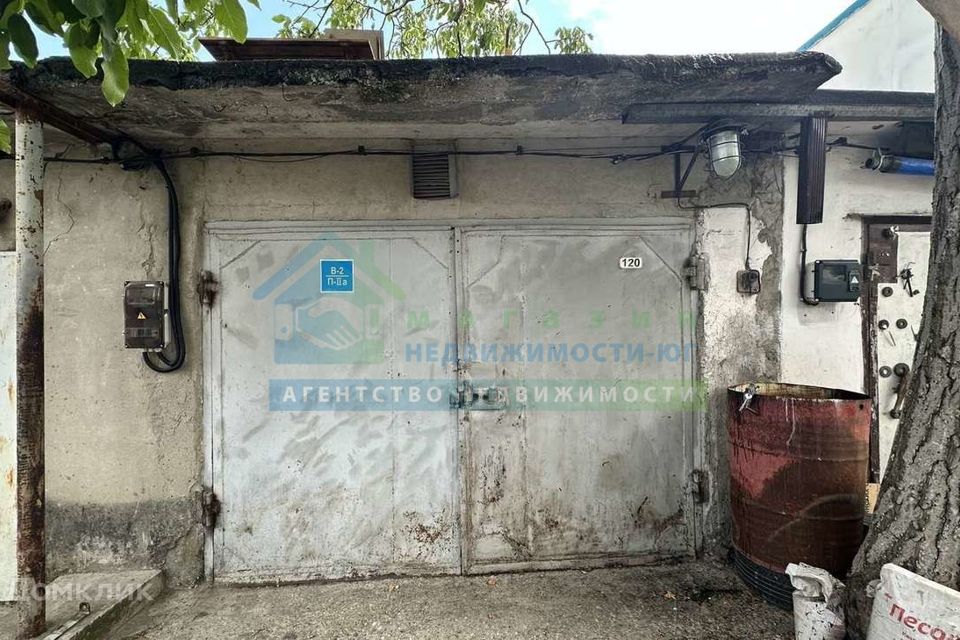 фото отбъекта