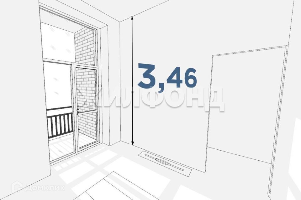 Продаётся 1-комнатная квартира, 44.2 м²