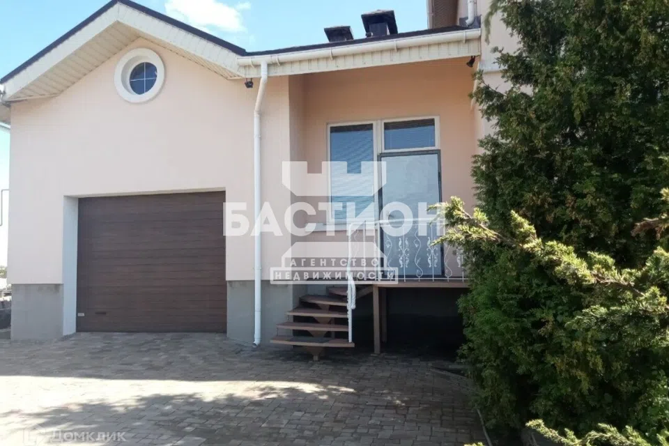 Продаётся 2-этажный дом, 252 м²