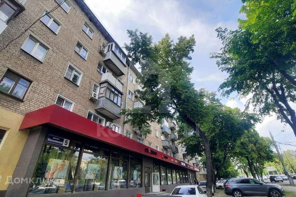 Продаётся 1-комнатная квартира, 32 м²