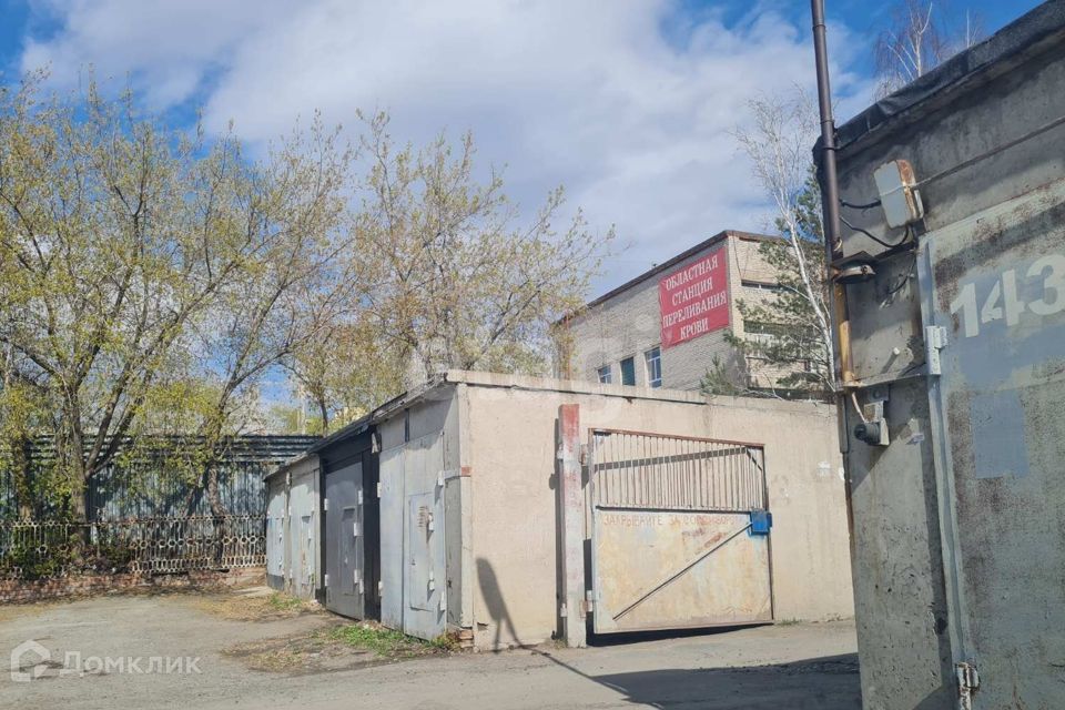 фото отбъекта