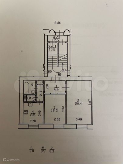 Продаётся 2-комнатная квартира, 52 м²