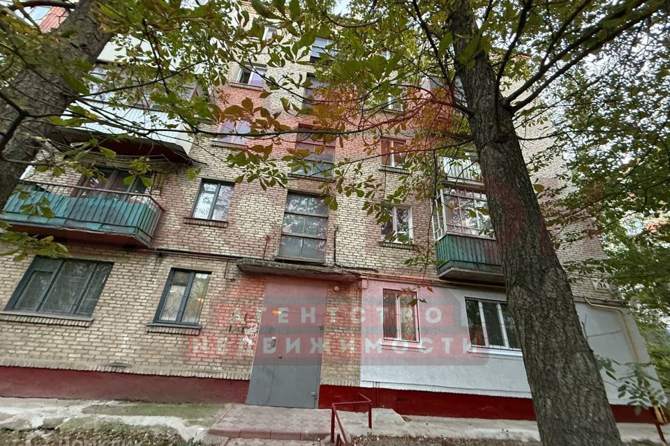 Продаётся 2-комнатная квартира, 46.3 м²