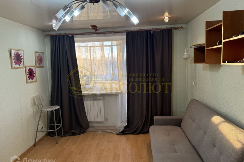 Продаётся 2-комнатная квартира, 45.9 м²