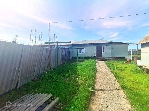 Купить Дом В П Пристанционный Оренбург