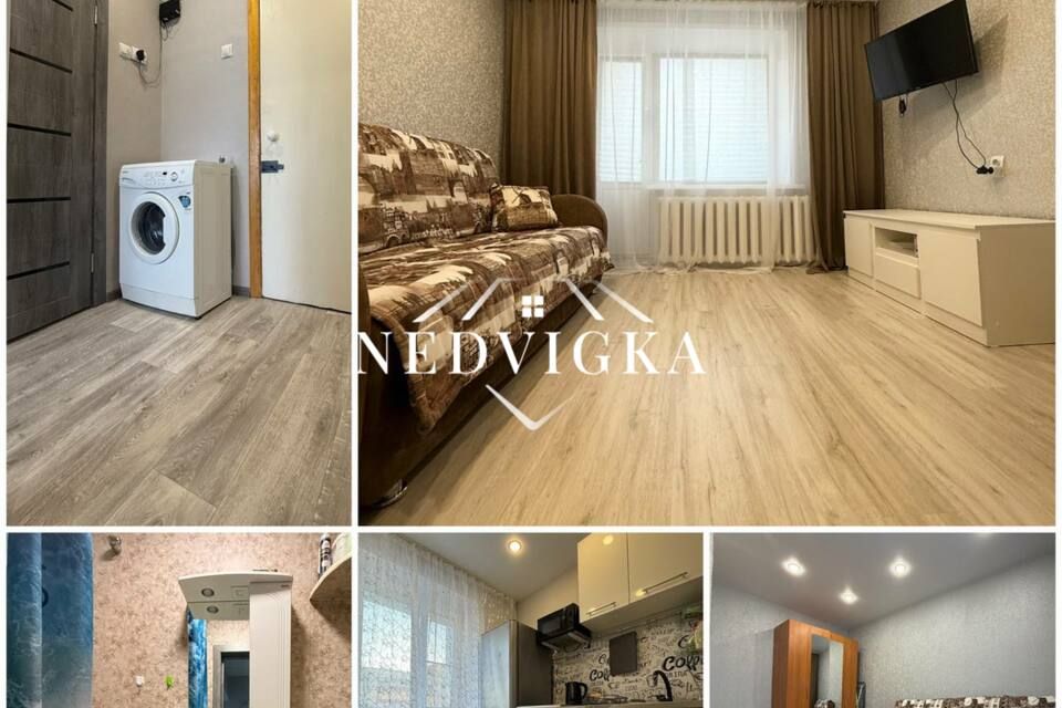 Продаётся 1-комнатная квартира, 21 м²