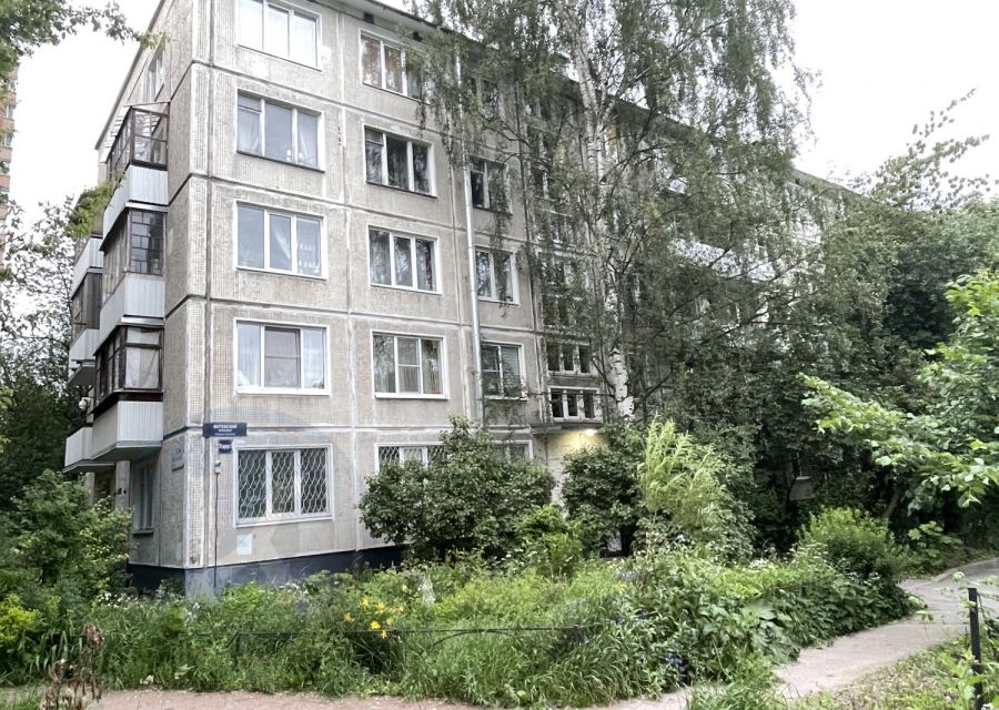 Продаётся 2-комнатная квартира, 48.8 м²