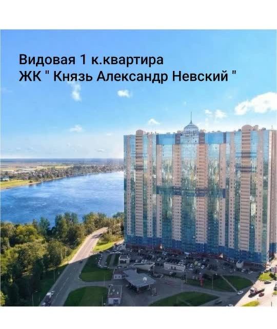 Продаётся 1-комнатная квартира, 35.2 м²