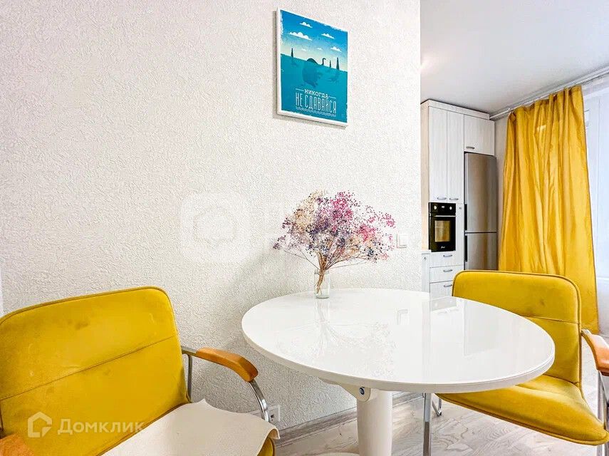 Продаётся студия, 27 м²