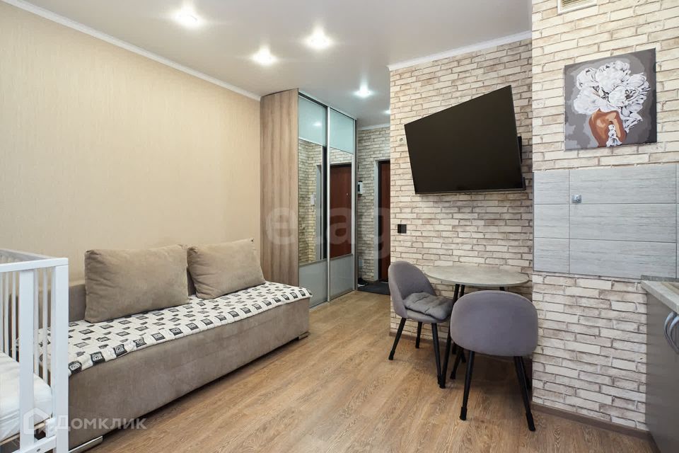 Продаётся студия, 20.8 м²