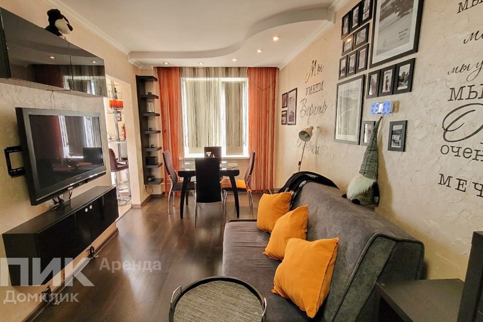 Сдаётся 3-комнатная квартира, 56.5 м²