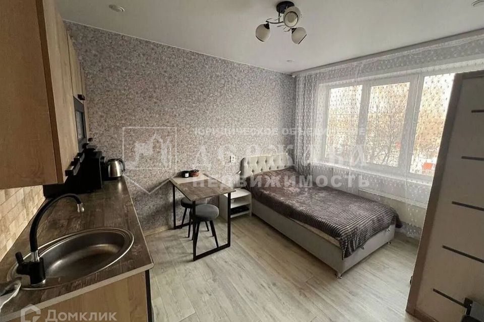 Продаётся студия, 17 м²