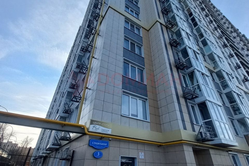 Продаётся 1-комнатная квартира, 40.3 м²