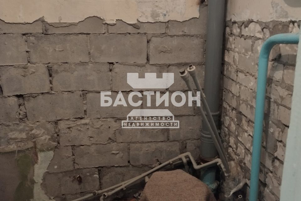 Продаётся 1-комнатная квартира, 20 м²