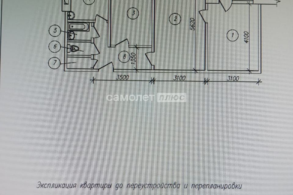 Продаётся 3-комнатная квартира, 57.2 м²