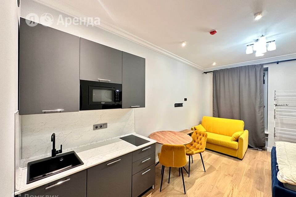 Сдаётся студия, 25 м²