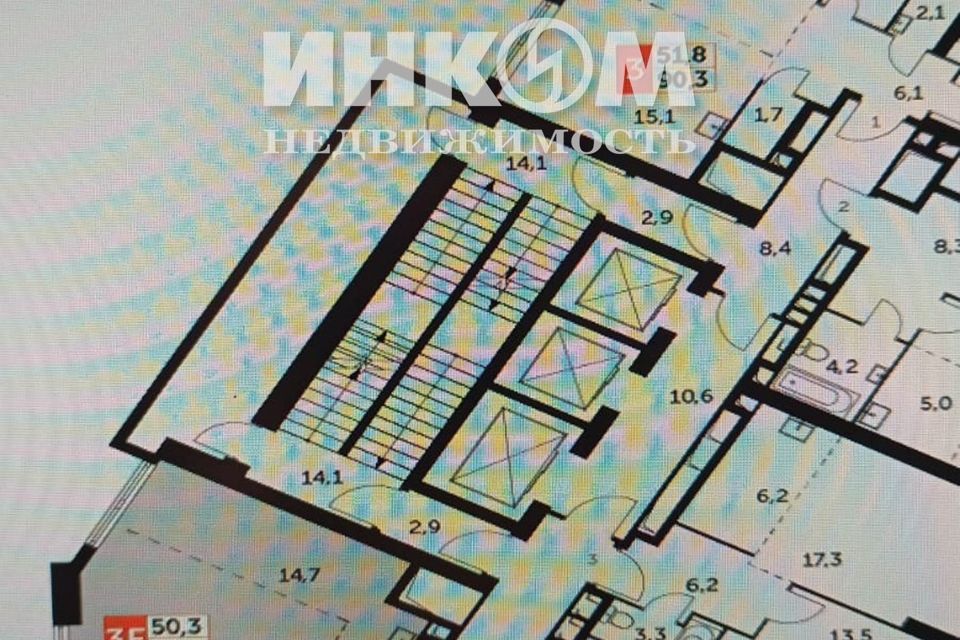 фото отбъекта