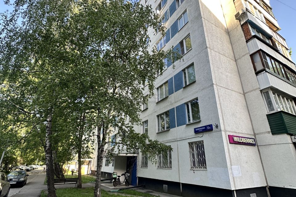 Продаётся 1-комнатная квартира, 33 м²