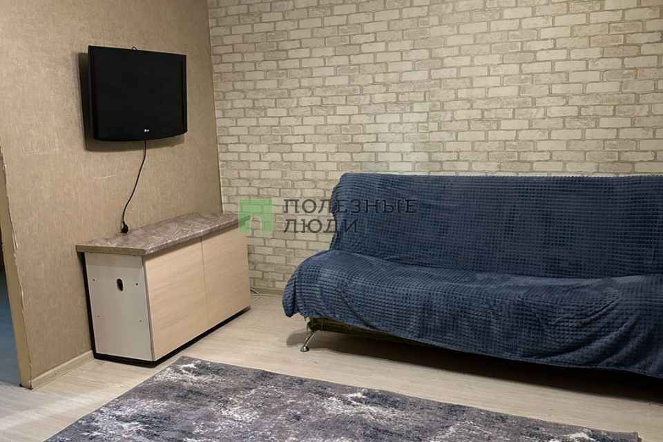 Продаётся 1-комнатная квартира, 31 м²