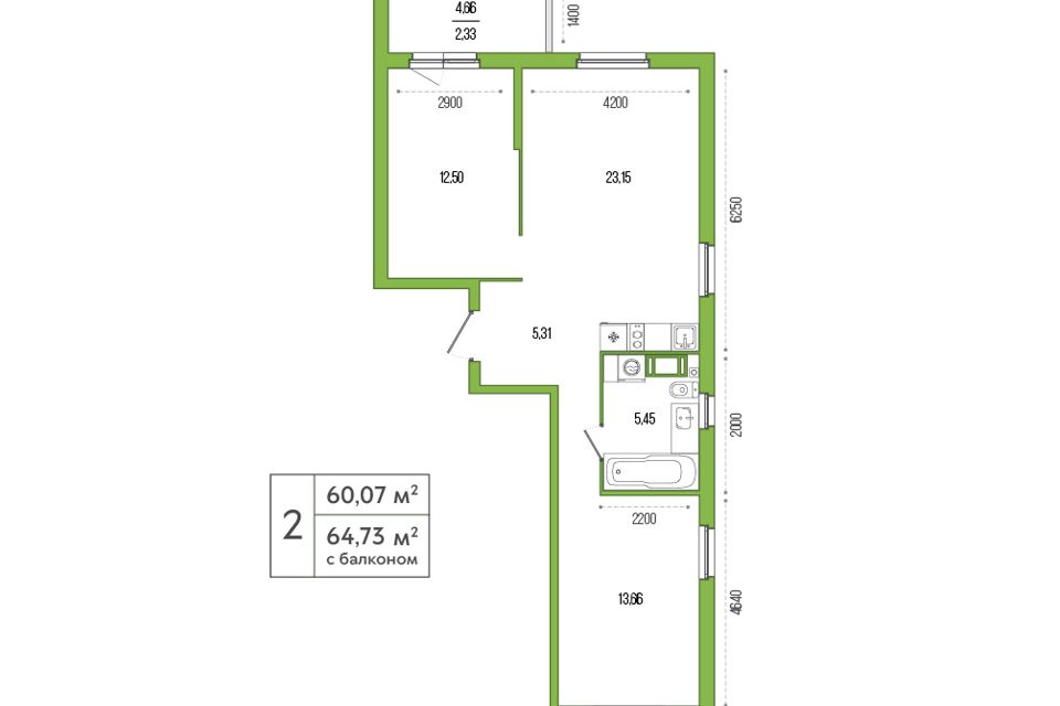 Продаётся 2-комнатная квартира, 63 м²