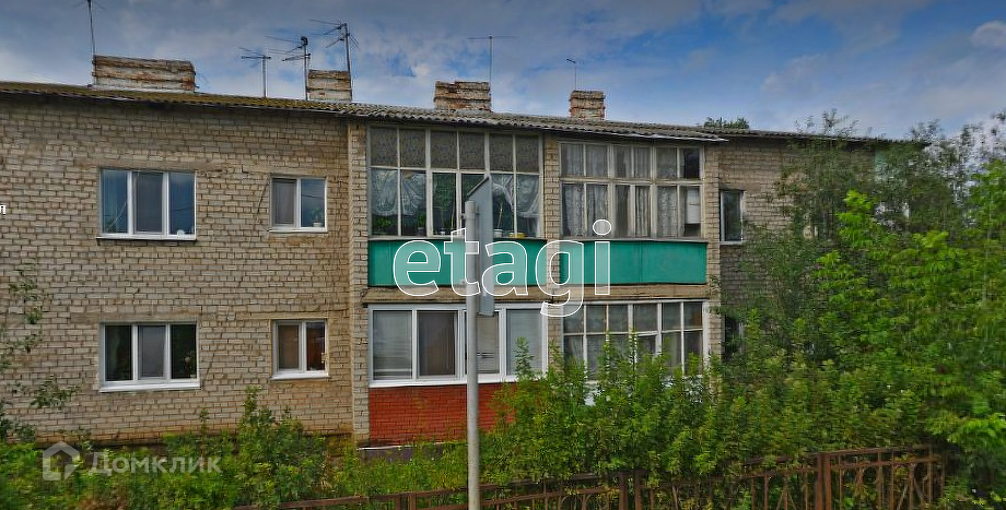 Продаётся 3-комнатная квартира, 61.7 м²