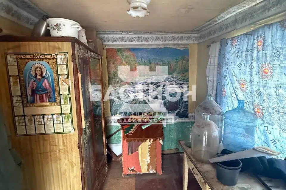 Продаётся часть дома