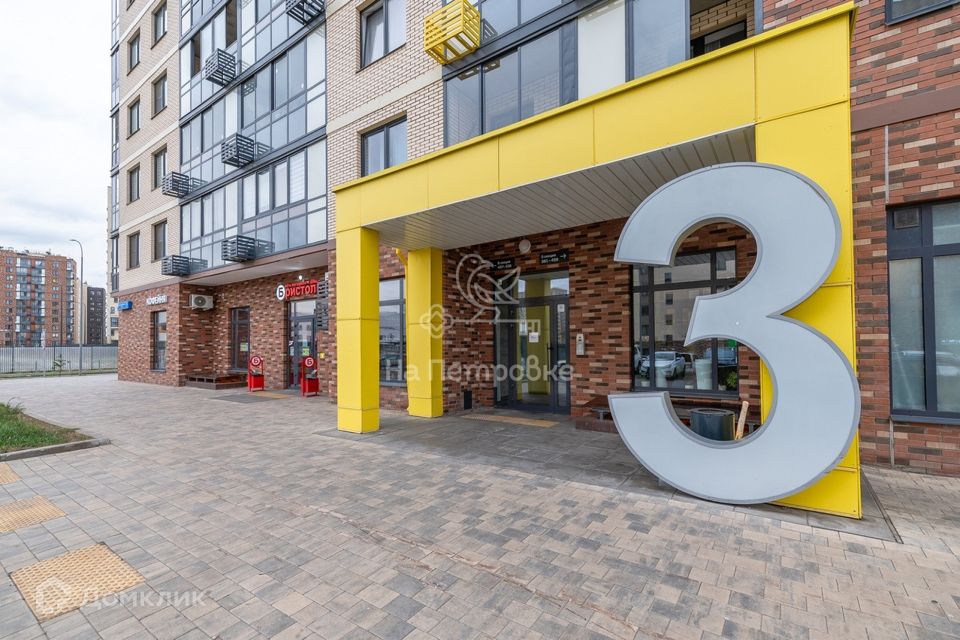 Продаётся 1-комнатная квартира, 35 м²