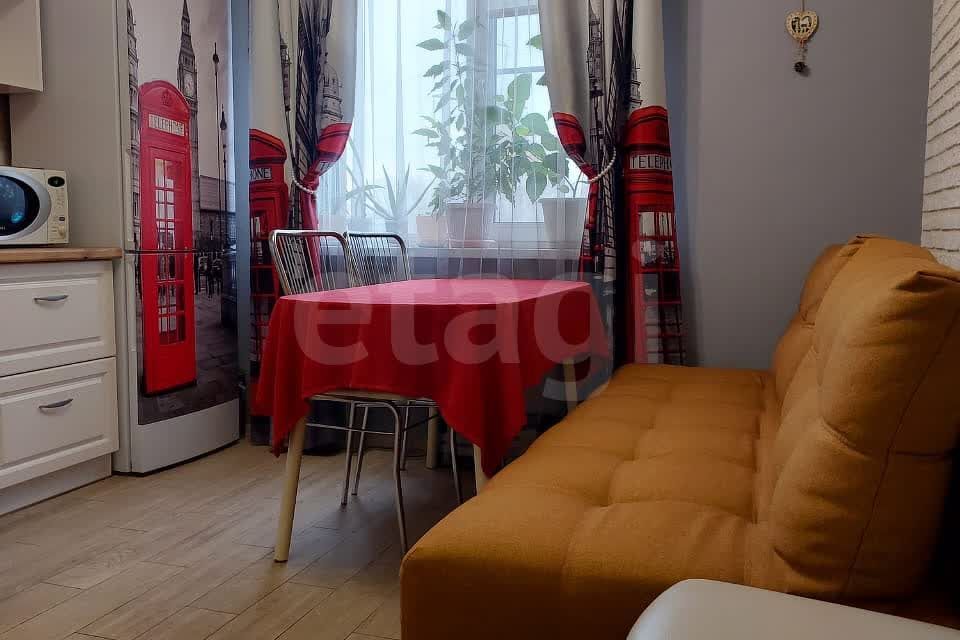 Продаётся 2-комнатная квартира, 46.92 м²
