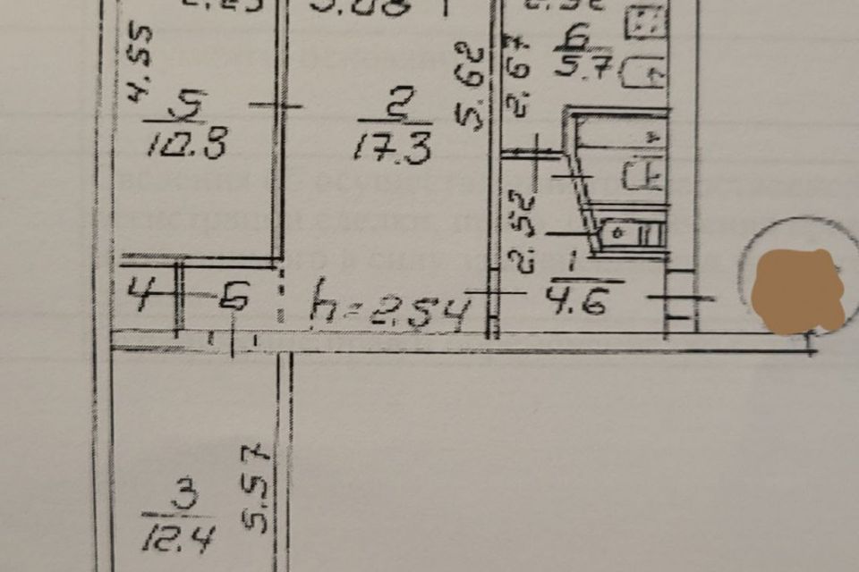 Продаётся 3-комнатная квартира, 54 м²