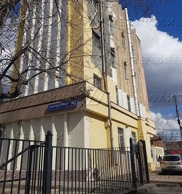 Авиамоторная 63. Авиамоторная 63с1. Москва, Авиамоторная ул., 63с1. Ул. Авиамоторная, дом 14