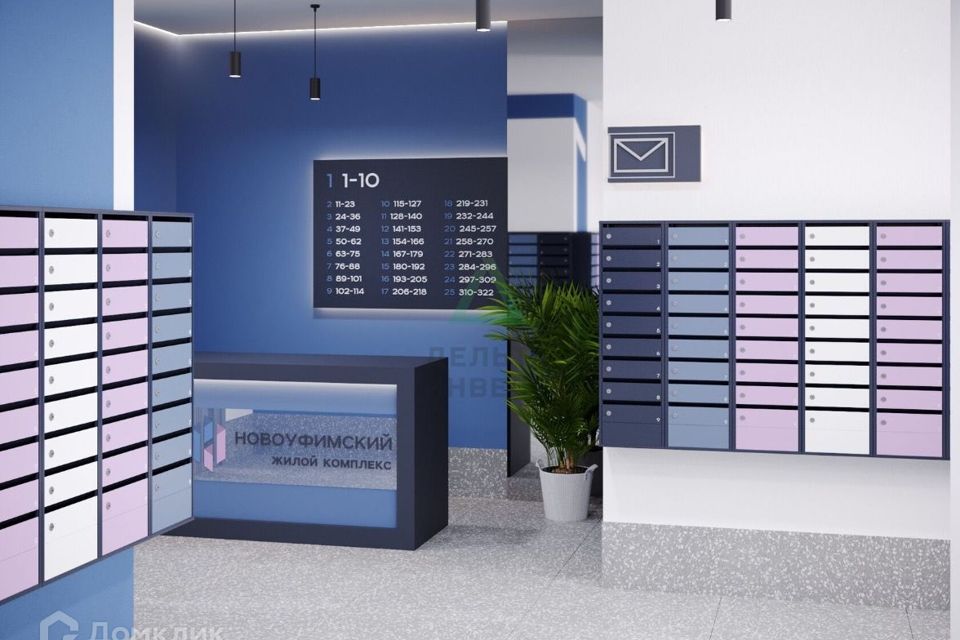 Продаётся студия, 24 м²