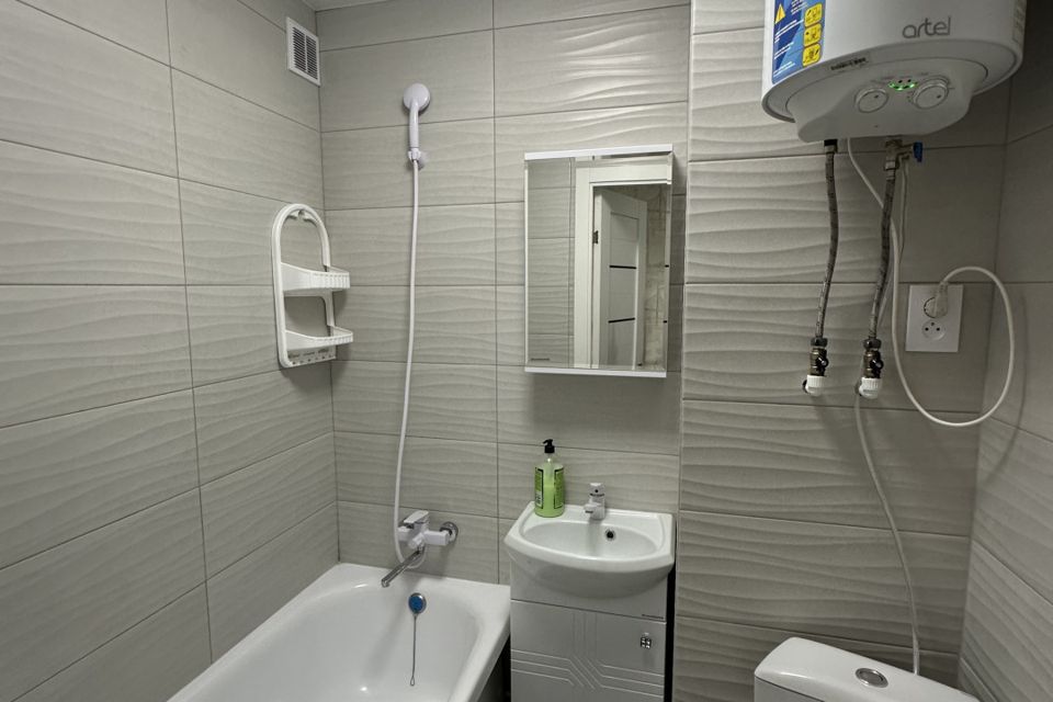 Продаётся 1-комнатная квартира, 29.8 м²